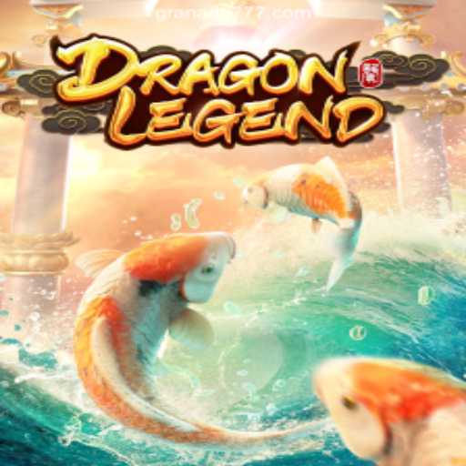 DragonLegend: A Mystical Journey into Virtual Realms